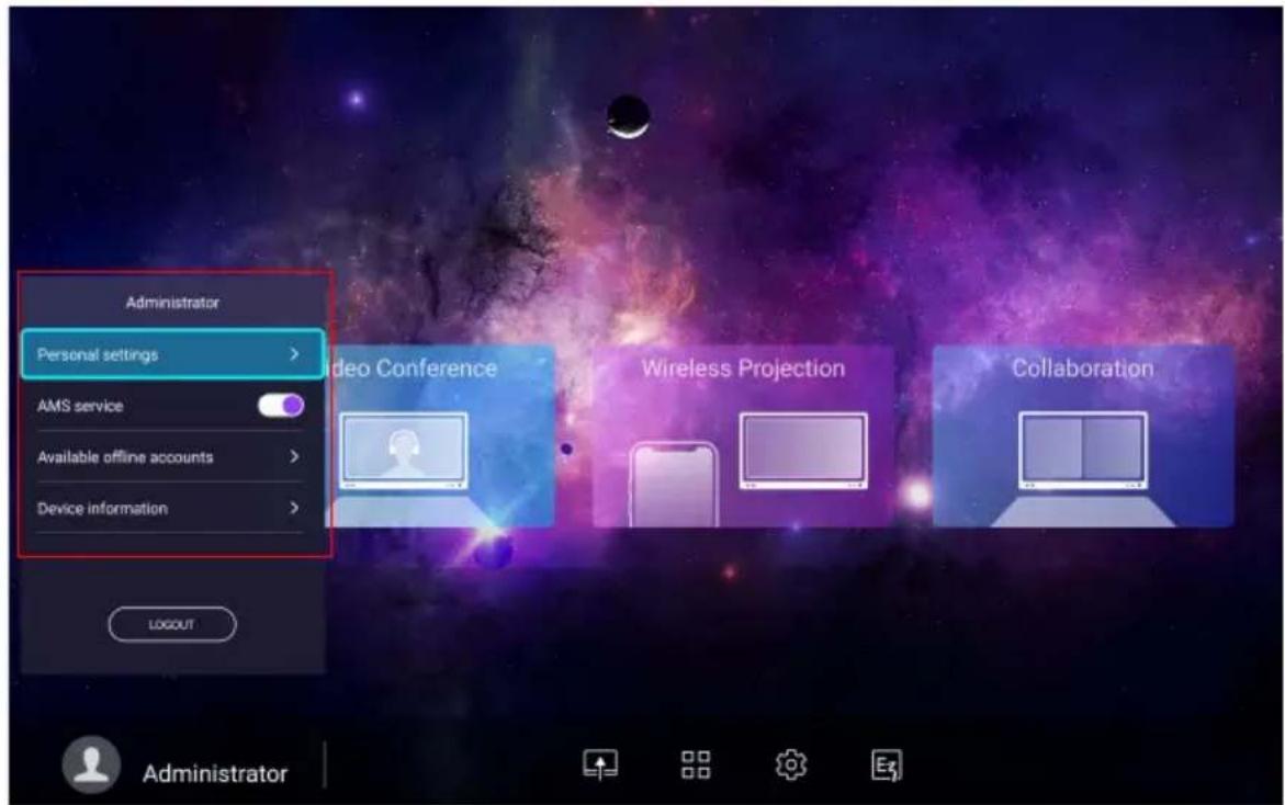 BENQ CS7501 - Admin - 1