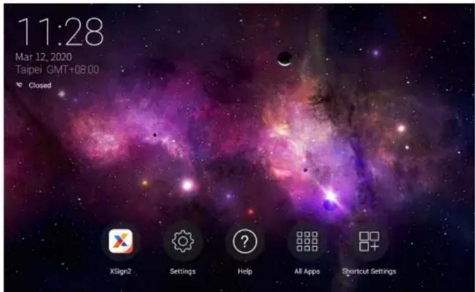 BENQ ST02S - Main interface - 1