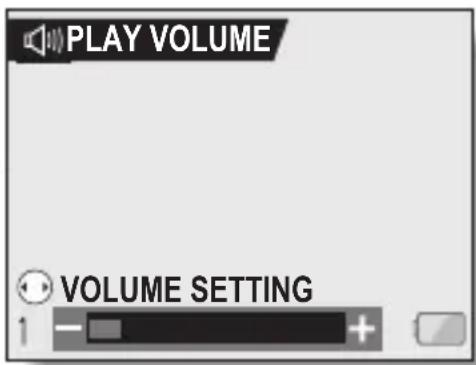 SANYO Xacti VPC-C6E - PLAYBACK VOLUME - 1