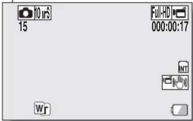 10 mS 15 Full-HD 000:00:17 Wt
