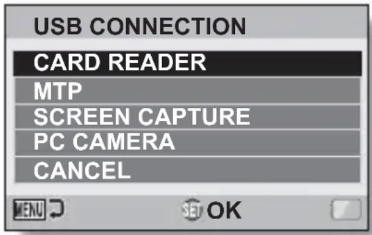 USB CONNECTION CARD READER MTP SCREEN CAPTURE PC CAMERA CANCEL