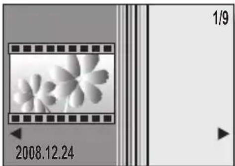 SANYO VPC-E10GX - Press [W] ([☐]) on the zoom switch. - 1
