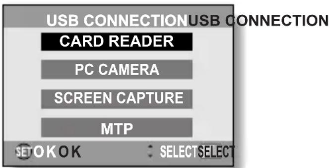 SANYO VPC-E10GX - Select "COMPUTER", and press the SET button. - 1