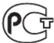 SANYO VPC-X1200GX - ■FOR RUSSIAN USERS - 1