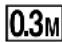 SANYO VPC-X1200GX - Possible Number of Images/Video Recording Time/Audio Recording Time - 17
