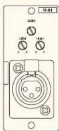 TOA U-11R - M-01 Series Microphone Input - 1