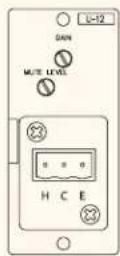 TOA S-02S - U-12S Unbalanced Line Input with Variable Mute-Receive Depth - 2