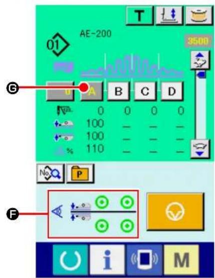 JUKI AE-200AN - Adjusting the material slippage and manipulator pressure - 13
