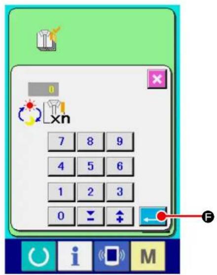 JUKI AE-200AN - 27-5. Performing setting of the production control information - 2