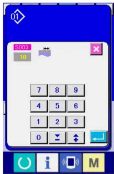 JUKI AE-200AN - ④ Display the data input screen. - 1