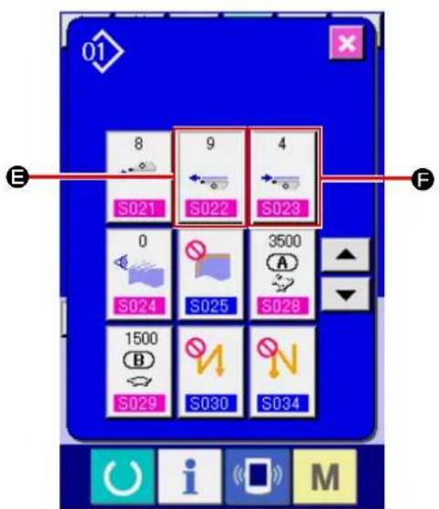 JUKI AE-200AN - ■ Method for setting the operation panel - 3