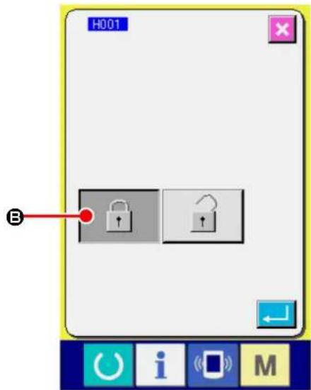 JUKI AE-200AN - ① Display the key lock screen. - 2