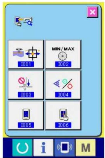 JUKI AE-200AN - 24-1. Displaying the check program screen - 2
