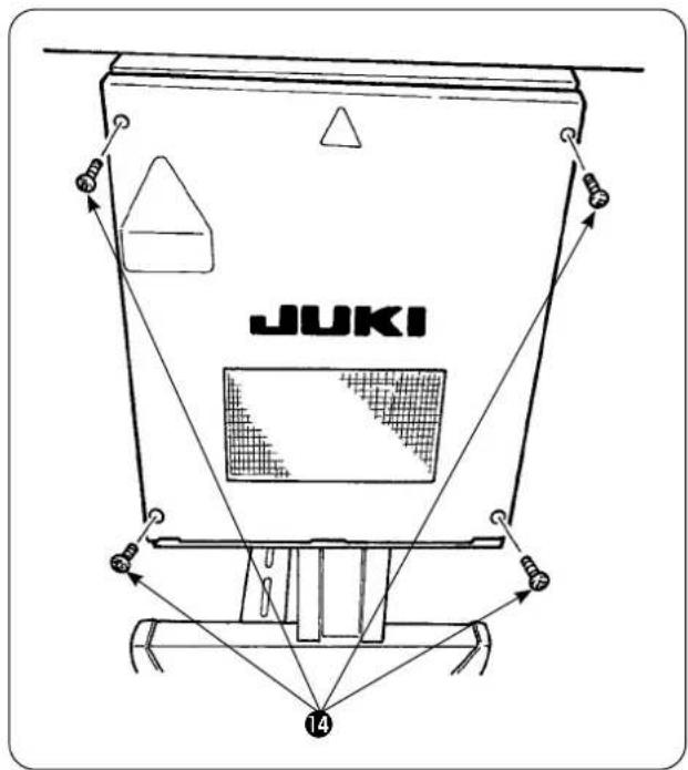 JUKI AE-200AN - Operation panel setting procedure - 7