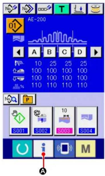 JUKI AE-200AN - 31-1. Display of error record - 1