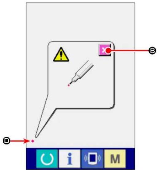 JUKI AE-200AN - 24-7. Performing touch panel compensation - 6