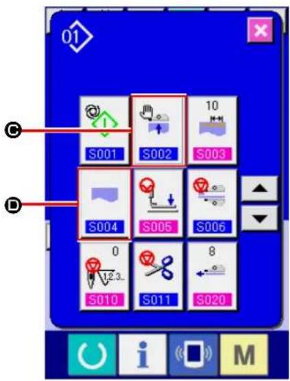 JUKI AE-200AN - ■ Method for setting the operation panel - 2