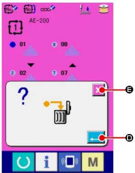 JUKI AE-200AN - 18-5. Method for deleting a step of the cycle data - 4