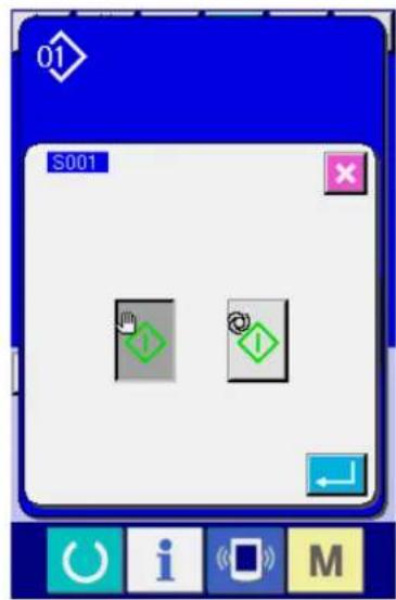 JUKI AE-200AN - Changing sewing data - 5