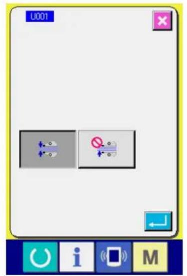 JUKI AE-200AN - Changing the memory switch data - 5