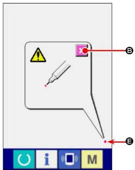 JUKI AE-200AN - ③ Press the lower left position. - 1