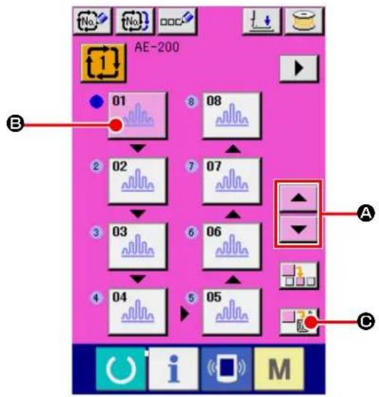 JUKI AE-200AN - 18-5. Method for deleting a step of the cycle data - 1