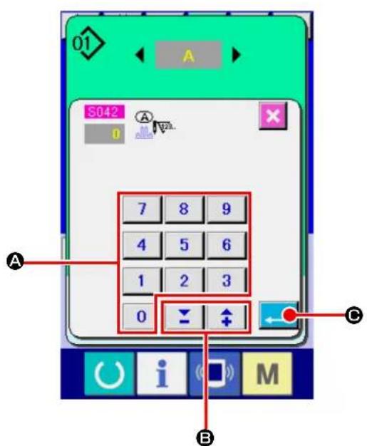 JUKI AE-200AN - 23-2. Finish teaching - 1