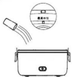 GEMINI GLB12DB - 使用方法 - 1