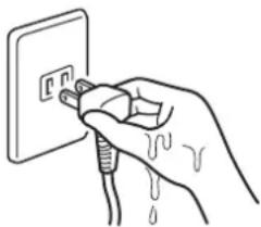 HAIER JR-NF262B - また、ぬれた手で抜き差ししない - 3