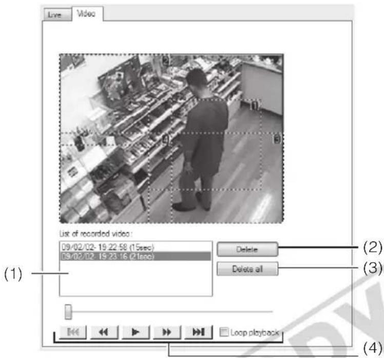 CANON VB-C500D - Setting the Motion Detection Sensitivity While Checking the Recorded Video - 3