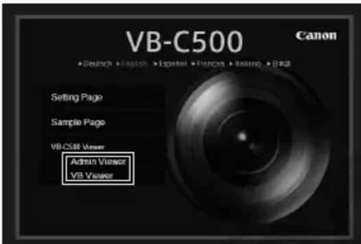 CANON VB-C500D - How to Launch - 1