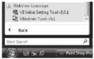 CANON VB-C500D - How to Launch - 2