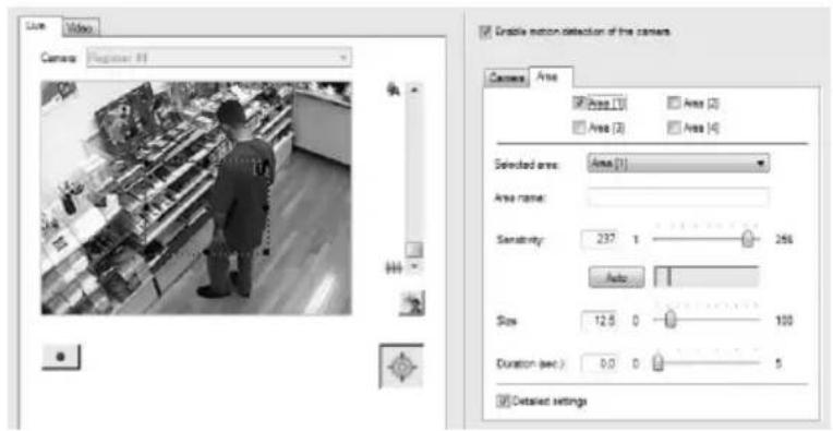 CANON VB-C500D - Motion Detection Setting Tool ( P. 2-7) - 1