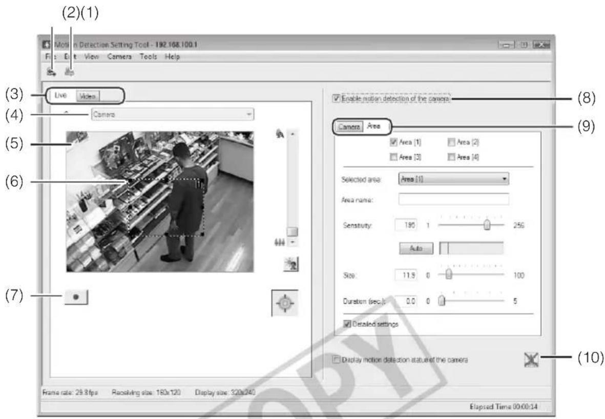 CANON VB-C500D - ■ Display Screen of Motion Detection Setting Tool (Live Mode) - 1