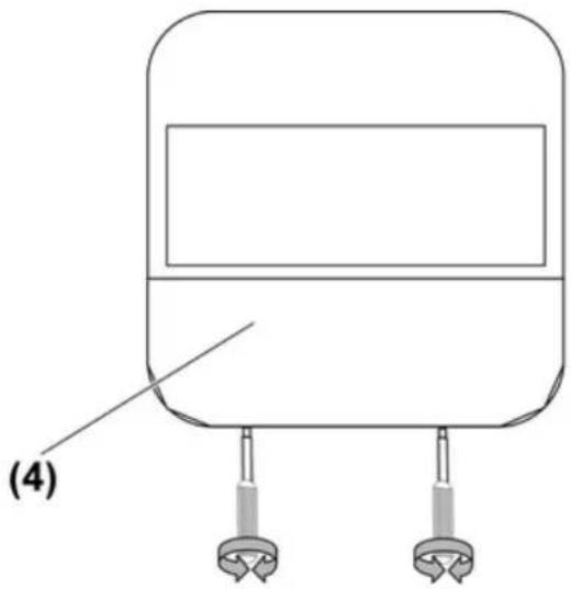JUNG A1180WU - Removing the motion detector cover from the insert - 1