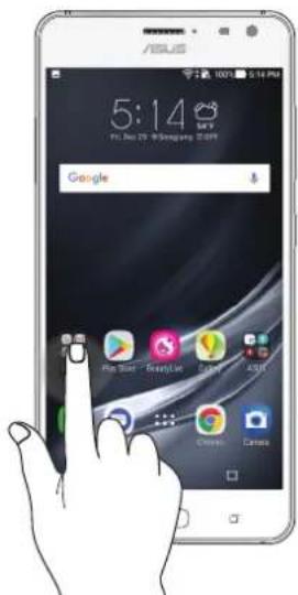 ASUS ZenFone Ares ZS572KL - Moving or deleting items - 1