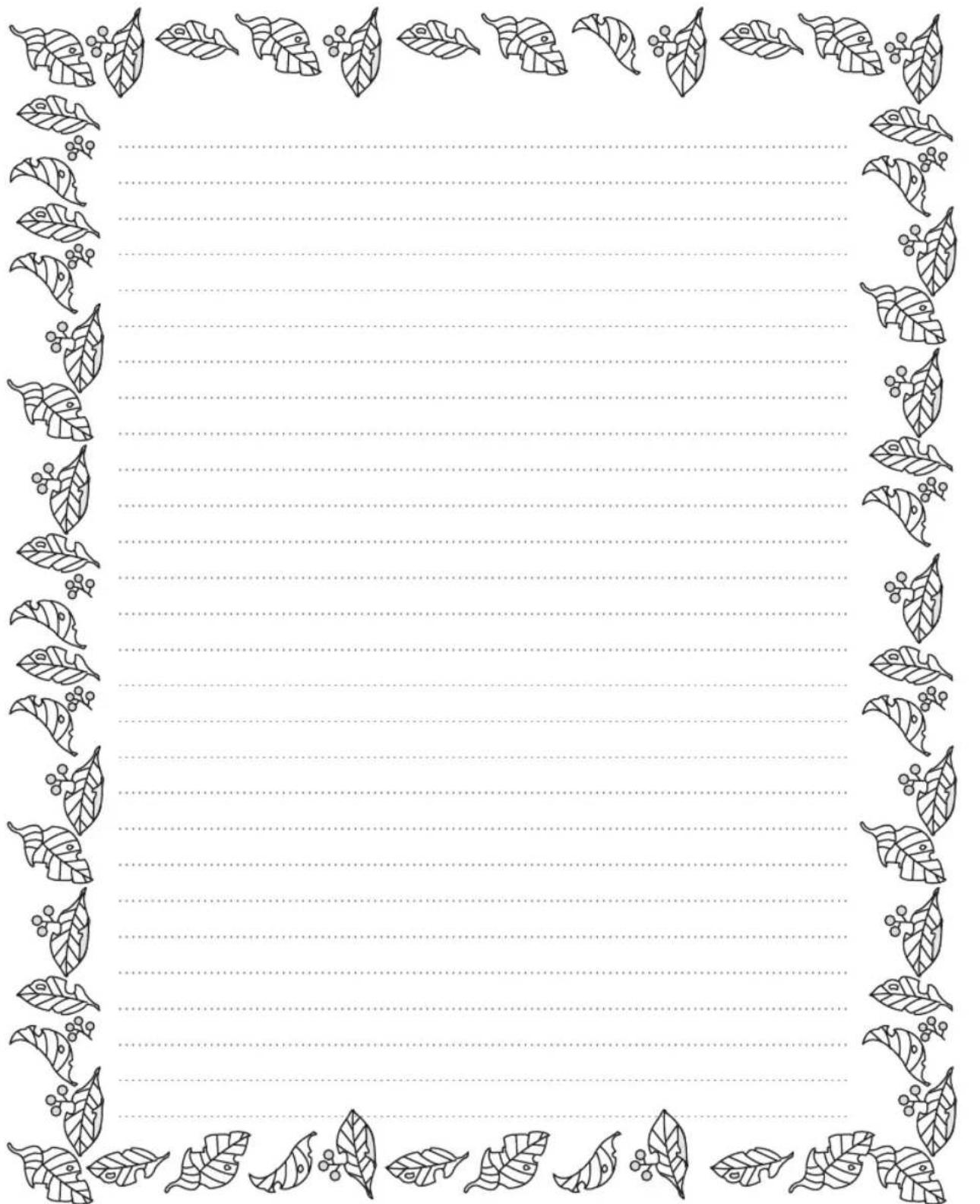 Decorative border frame with leaf motifs and dotted lines (no text or symbols)