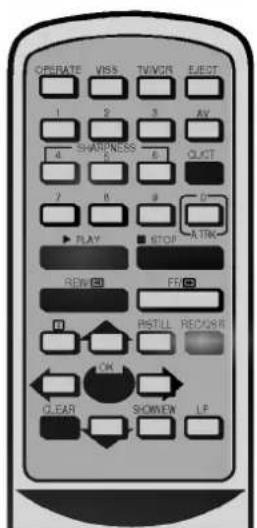 LG W424P - The memory stop facility - 1