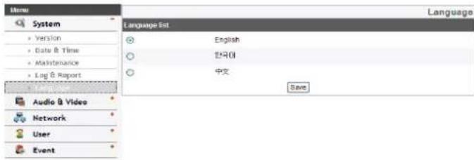 LG LVW900P - Language - 1