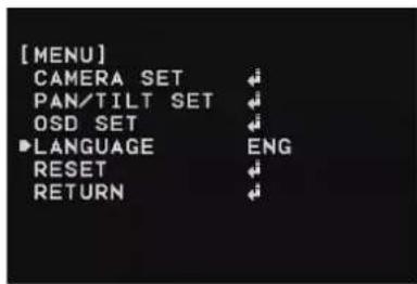 LG LVW900P - LANGUAGE Setting - 1