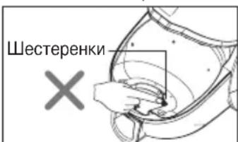 Шестеренки