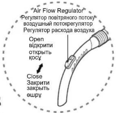 LG VK71188H - Аксессуары (не во всех моделях) - 1