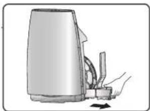 LG PH-U459WN - Pull out the tray. - 1