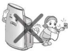 LG PH-U459WN - Warning - 8
