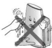 LG PH-U459WN - Warning - 5