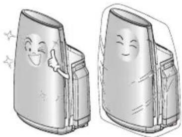 LG PH-U289WT - STORAGE - 3