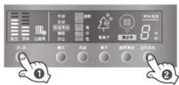 LG PS-P809CB - Additional Function - 1