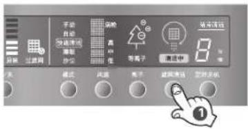LG PS-P809CB - Additional Function - 1