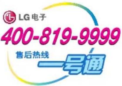 LG VK5320GHTMY - 吸尘器 - 1