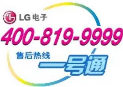LG V-CF761HAY - 吸尘器 - 1